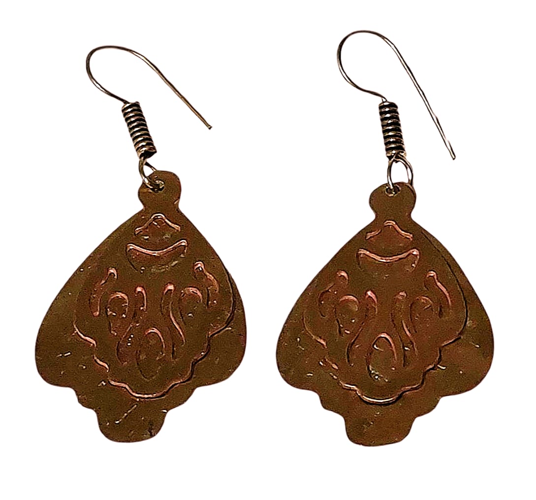 Purely Handmade Brass Earrings