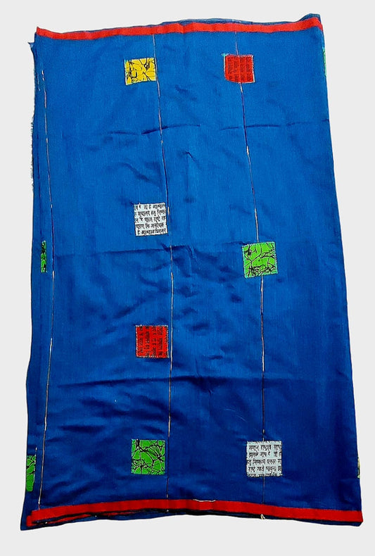 Pure Khadi Patch Work Saree