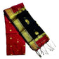 Maheshwari Cotton Silk Saree with Contrast Blouse & Contrast Pallu