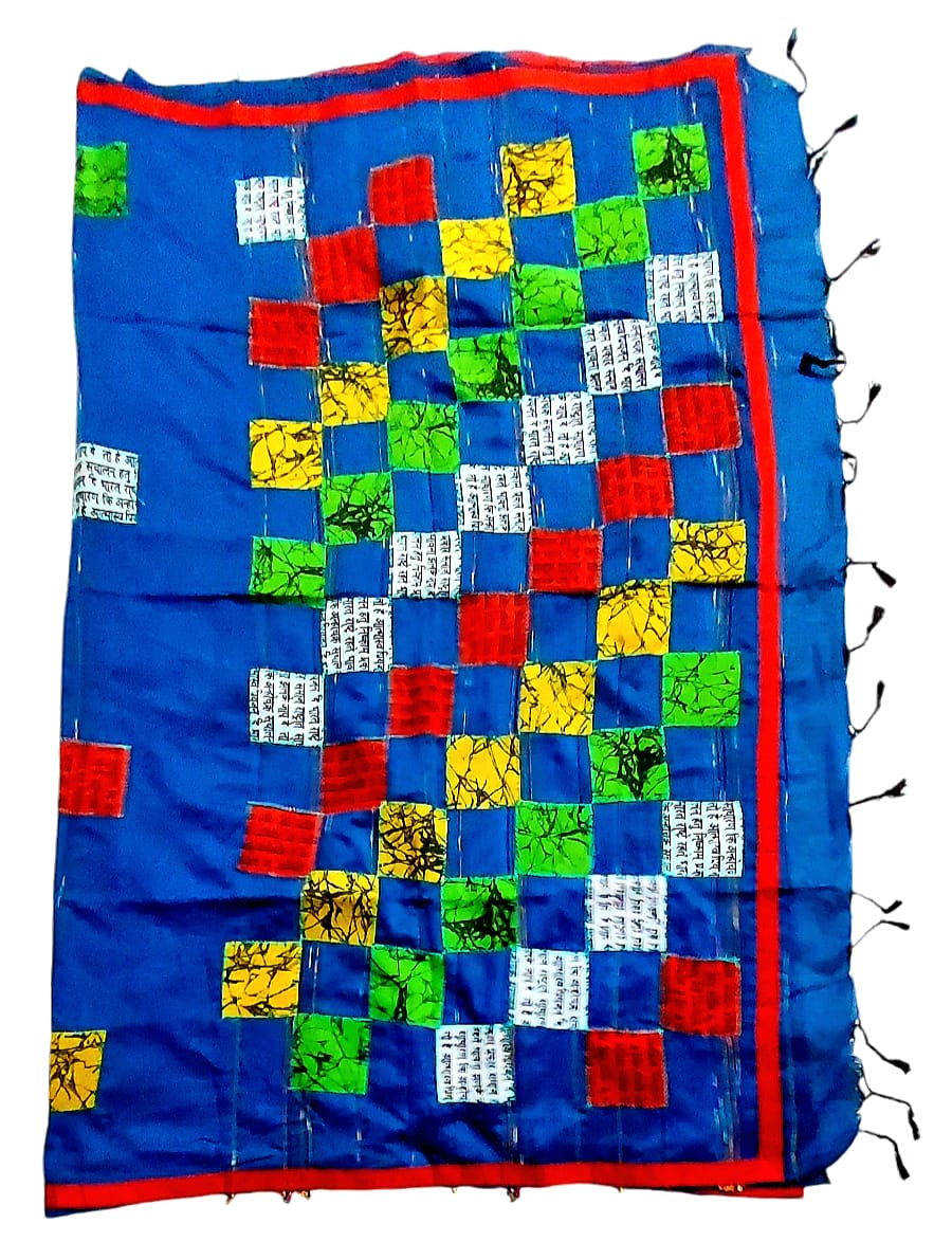 Pure Khadi Patch Work Saree