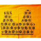 Handmade & Hand Kantha Stitched Embroidered Cotton Blouse Piece(Unstitched)